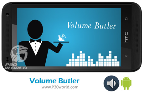 Volume-Butler