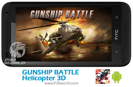 GUNSHIP-BATTLE-Helicopter-3D