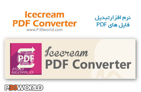 Icecream-PDF-Converter