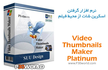 Video-Thumbnails-Maker-Platinum