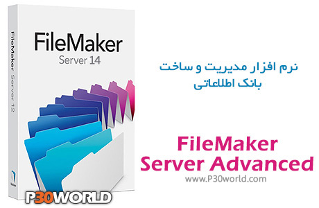 filemaker 18 server filemaker 18 server