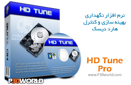 HD-Tune-Pro