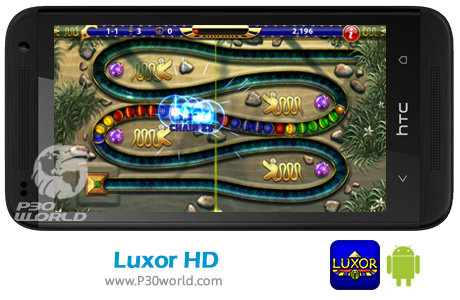 Luxor-HD