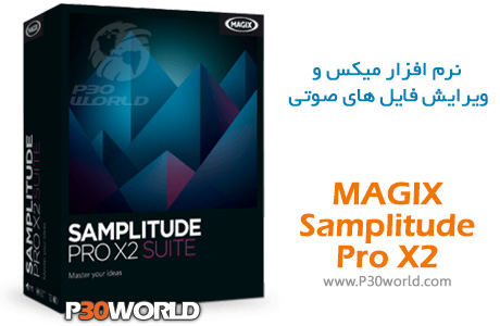 MAGIX-Samplitude-Pro-X2