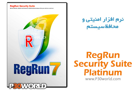 RegRun-Security-Suite-Platinum