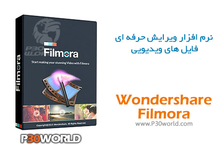 Wondershare-Filmora