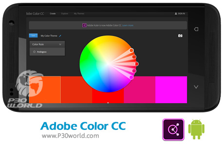 Adobe-Color-CC
