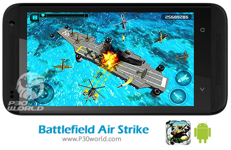 Battlefield-Air-Strike