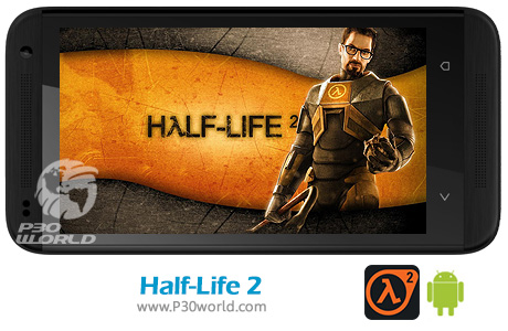 Half-Life-2
