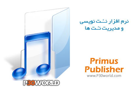 دانلود Primus Publisher 1.1.10873 نرم افزار نت نویسی