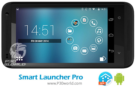 Smart-Launcher-Pro