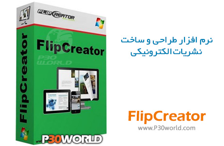 FlipCreator