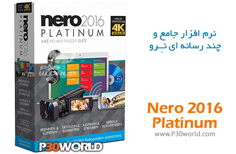 Nero-2016-Platinum