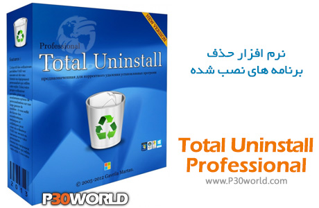 Total-Uninstall-Professional