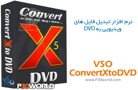 VSO-ConvertXtoDVD