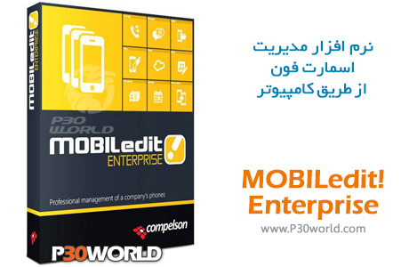 MOBILedit-Enterprise-8