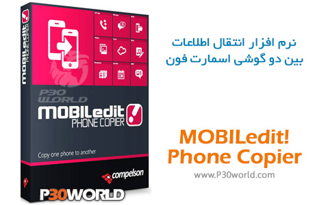MOBILedit-Phone-Copier-8