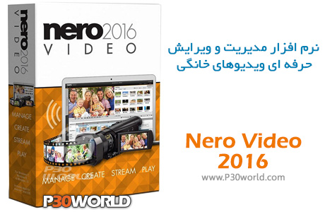 Nero-Video-2016