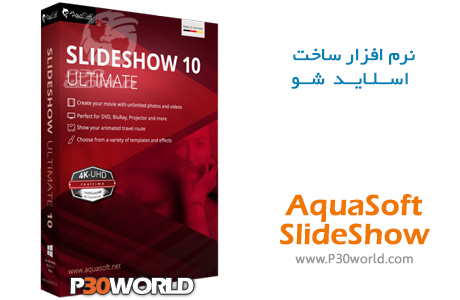 AquaSoft-SlideShow