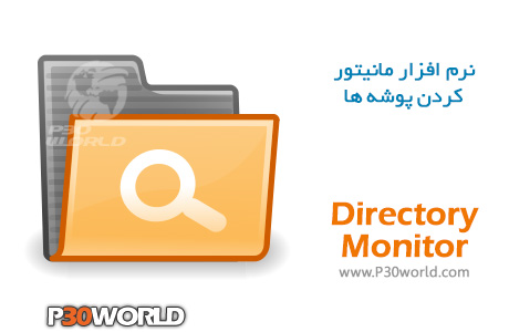 Directory-Monitor