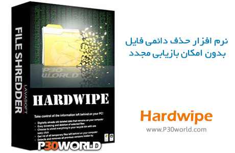 Hardwipe