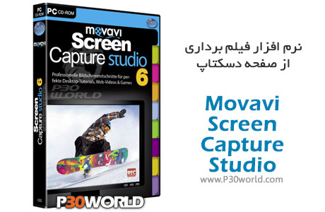 Movavi-Screen-Capture-Studio
