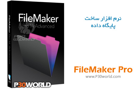 FileMaker-Pro