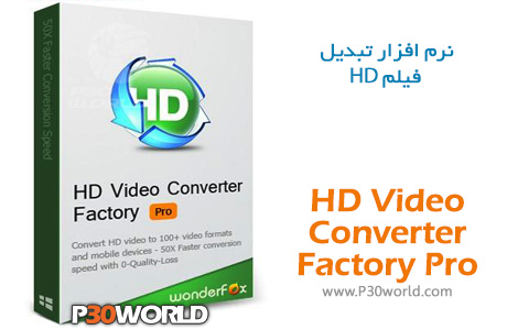 WonderFox-HD-Video-Converter-Factory-Pro.jpg