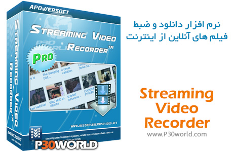 Apowersoft-Streaming-Video-Recorder