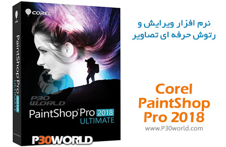 Corel-PaintShop-Pro