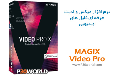 MAGIX-Video-Pro-X9