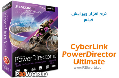 CyberLink-PowerDirector-Ultimate-15