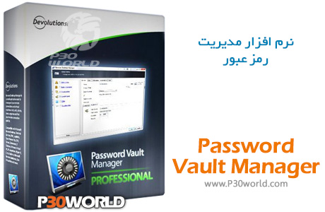 Password-Vault-Manager