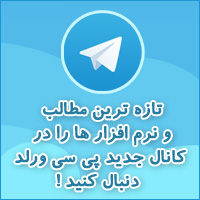 دانلود مترجم گوگل دسکتاپ