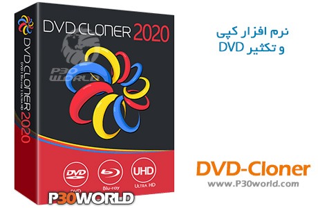 دانلود DVD-Cloner