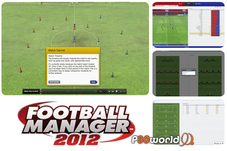 دانلود بازی Football Manager 2012 – مدیریت یک تیم فوتبال با فوتبال منجر 2012
