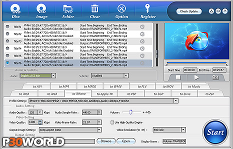 دانلود BDlot DVD Ripper 3.0.5 – نرم افزار تبدیل دی وی دی به فرمت های صوتی و ویدیویی