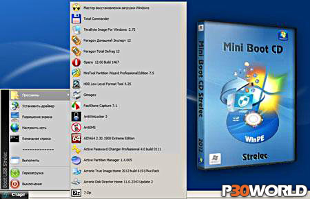 دانلود Boot CD/USB Strelec v.050812 – مجموعه نرم افزاری Boot برای ویندوز