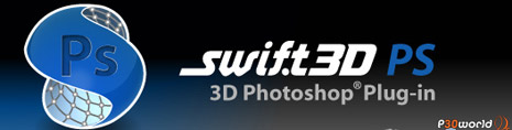 Electric Rain Swift 3D PS v1.0.140 پلاگین قدرتمند طراحی سه بعدی در فتوشاپ