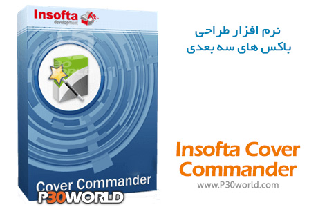 دانلود Insofta Cover Commander