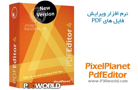 دانلود PixelPlanet PdfEditor