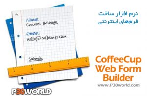 coffeecup web form builder manual coffeecup web form builder manual
