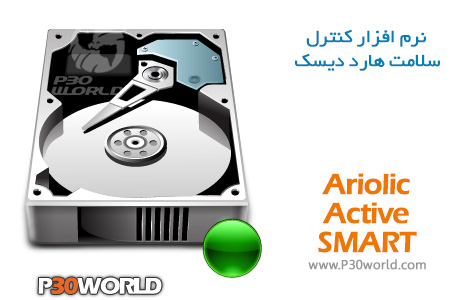 دانلود Ariolic ActiveSMART