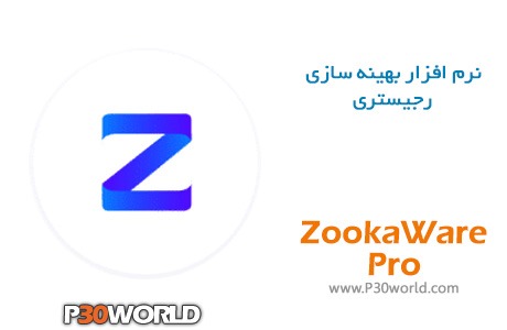 دانلود ZookaWare Pro