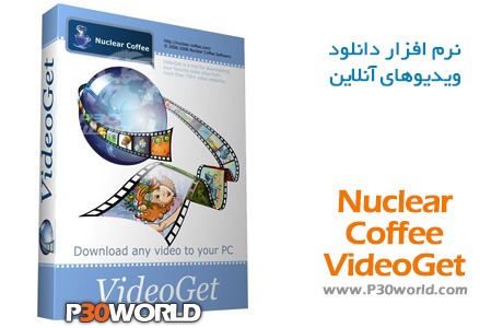 دانلود Nuclear Coffee VideoGet