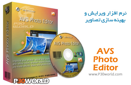 دانلود AVS Photo Editor