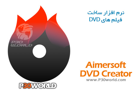 دانلود Aimersoft DVD Creator