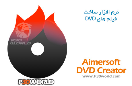 <strong>دانلود</strong> Aimersoft DVD Creator