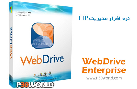 دانلود WebDrive Enterprise