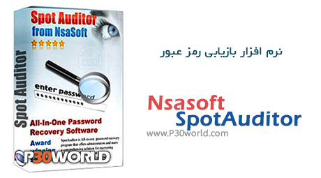 دانلود Nsasoft SpotAuditor